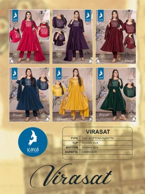 Kaya kurti present virasat designer nayra cut kurti with bottom and dupatta catalogue readymade suit catalogs