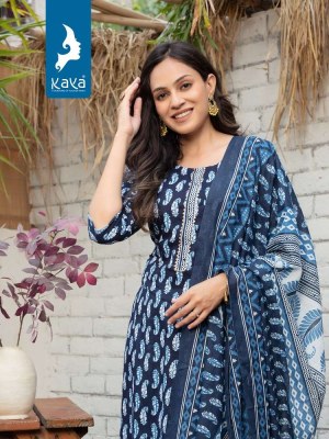 Kaya kurti presents mosoon rayon printed Kurti pants and dupatta set catalogue wholesale rate  kurtis catalogs