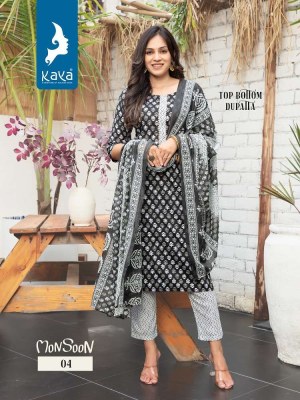 Kaya kurti presents mosoon rayon printed Kurti pants and dupatta set catalogue wholesale rate  kurtis catalogs