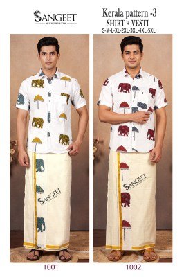 Kerala Pattern-3 Rayon Printed Shirt with Velcro Veshti Set mens shirts