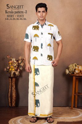 Kerala Pattern-3 Rayon Printed Shirt with Velcro Veshti Set mens shirts