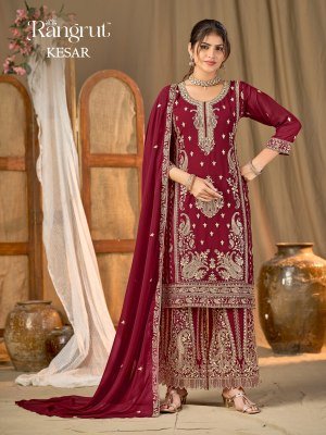 Kesar Blooming Georgette Embroidered Kurti Palazzo Dupatta Set wholesale catalogs