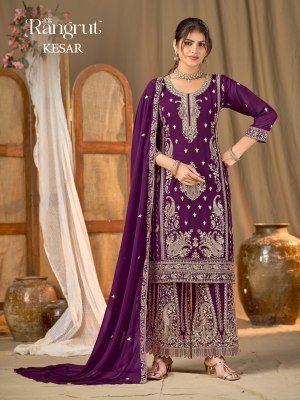 Kesar Blooming Georgette Embroidered Kurti Palazzo Dupatta Set readymade suit catalogs