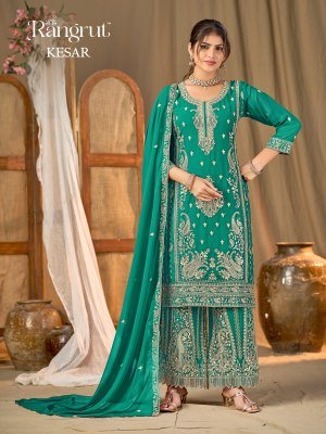 Kesar Blooming Georgette Embroidered Kurti Palazzo Dupatta Set readymade suit catalogs