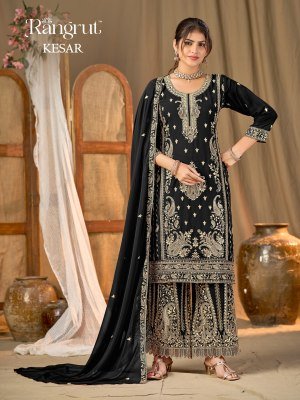 Kesar Blooming Georgette Embroidered Kurti Palazzo Dupatta Set readymade suit catalogs