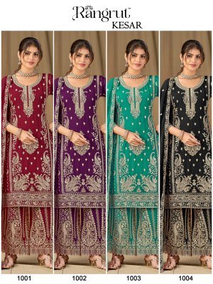 Kesar Blooming Georgette Embroidered Kurti Palazzo Dupatta Set readymade suit catalogs