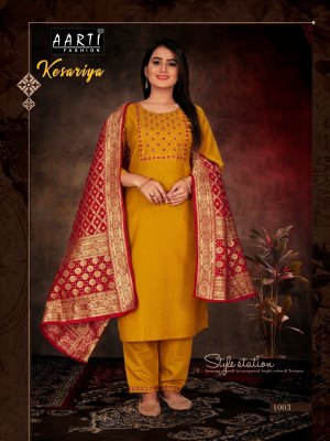 Kesariya by Aarti fashion chinon silk kurti pant and dupatta catalogue readymade suit catalogs