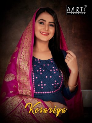 Kesariya by Aarti fashion chinon silk kurti pant and dupatta catalogue readymade suit catalogs
