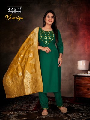 Kesariya by Aarti fashion chinon silk kurti pant and dupatta catalogue readymade suit catalogs