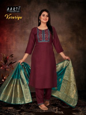 Kesariya by Aarti fashion chinon silk kurti pant and dupatta catalogue readymade suit catalogs
