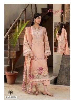 Keval Fab Alija B Vol 37 Exclusive Designer Unstitched Karachi Collection Heavy Cotton Print Fabrics Wholesale dress material catalogs