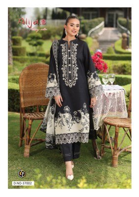 Keval Fab Alija B Vol 37 Exclusive Designer Unstitched Karachi Collection Heavy Cotton Print Fabrics Wholesale dress material catalogs