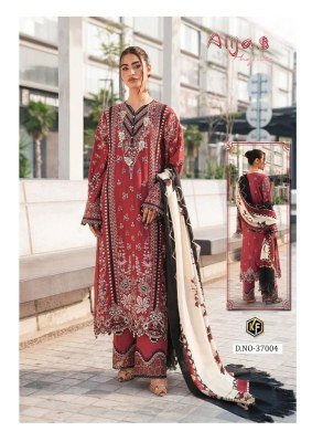 Keval Fab Alija B Vol 37 Exclusive Designer Unstitched Karachi Collection Heavy Cotton Print Fabrics Wholesale dress material catalogs