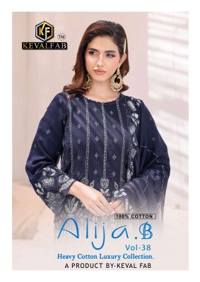 Keval Fab Alija B Vol 38 Readymade Karachi Kurti Pant With Dupatta Wholesale Rate  Karachi suits catalogs