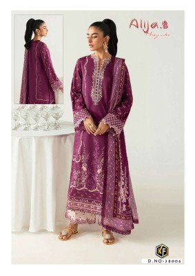 Keval Fab Alija B Vol 38 Readymade Karachi Kurti Pant With Dupatta Wholesale Rate  readymade suit catalogs