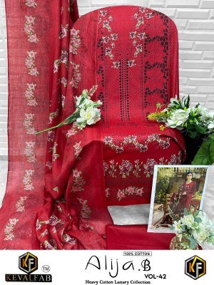 Keval Fab Alija B Vol 42 Heavy Lawn Cotton Dress Material Collection wholesale catalogs