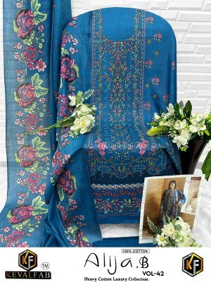 Keval Fab Alija B Vol 42 Heavy Lawn Cotton Dress Material Collection pakistani suit catalogs