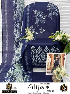 Keval Fab Alija B Vol 42 Heavy Lawn Cotton Dress Material Collection pakistani suit catalogs