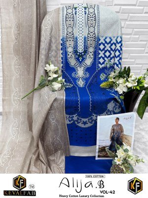 Keval Fab Alija B Vol 42 Heavy Lawn Cotton Dress Material Collection pakistani suit catalogs