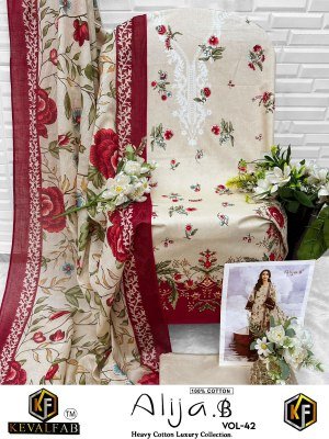 Keval Fab Alija B Vol 42 Heavy Lawn Cotton Dress Material Collection pakistani suit catalogs