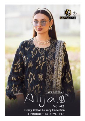 Keval Fab Alija.B Vol. 42 Pure Heavy Lawn Cotton Kurti Pant with Mal Mal Cotton Dupatta 