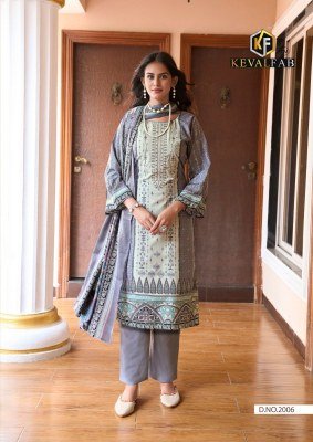 Keval Fab Jazmin Vol 2 Premium Designer Suit  Exclusive Embroidered Self Work Unstitched Cotton Suit Set Collection Wholesale dress material catalogs