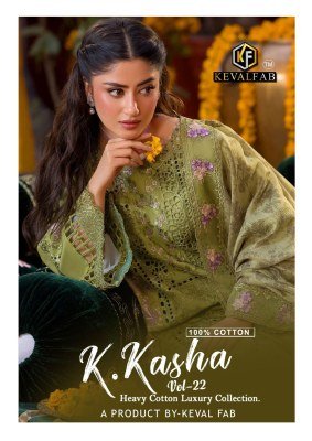 Keval Fab K Kasha Vol-22 Heavy Cotton Ready Made Suit Set with Dupatta wholesale catalogs