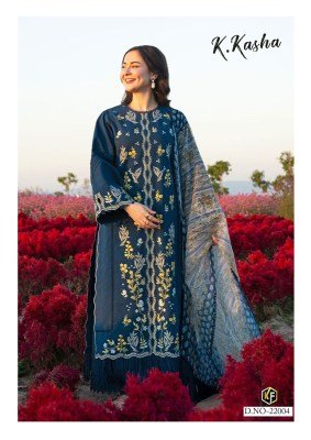 Keval Fab K Kasha Vol 22 Heavy Cotton Ready Made Suit Set with Dupatta readymade suit catalogs