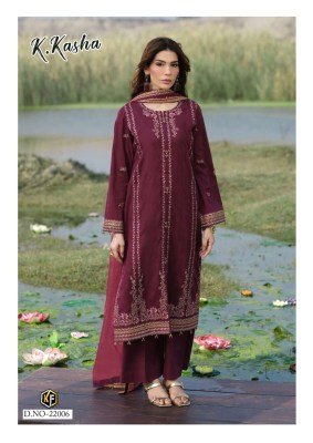 Keval Fab K Kasha Vol 22 Heavy Cotton Ready Made Suit Set with Dupatta readymade suit catalogs