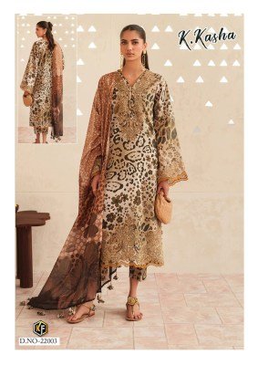 Keval Fab K Kasha Vol 22 Heavy Cotton Ready Made Suit Set with Dupatta readymade suit catalogs
