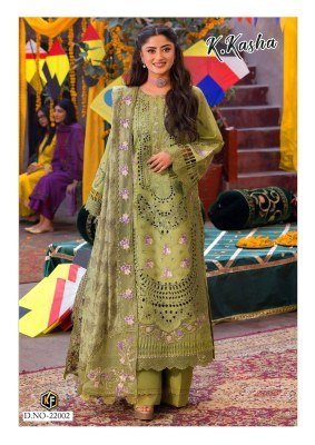 Keval Fab K Kasha Vol 22 Heavy Cotton Ready Made Suit Set with Dupatta readymade suit catalogs