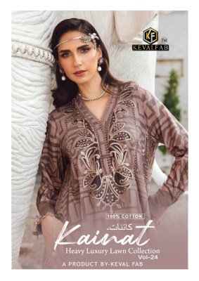 Keval Fab Kainat Vol-24 Pure Heavy Cotton Suit Set with Mal Mal Cotton Dupatta wholesale catalogs