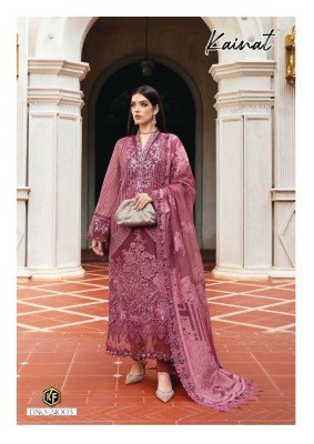 Keval Fab Kainat Vol-24 Pure Heavy Cotton Suit Set with Mal Mal Cotton Dupatta readymade suit catalogs