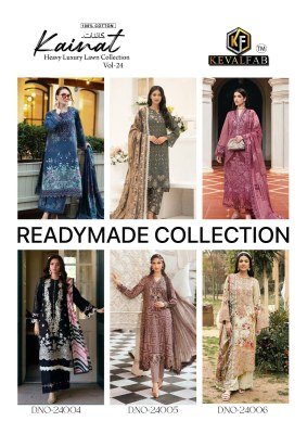 Keval Fab Kainat Vol-24 Pure Heavy Cotton Suit Set with Mal Mal Cotton Dupatta readymade suit catalogs