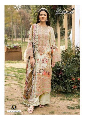Keval Fab Kainat Vol-24 Pure Heavy Cotton Suit Set with Mal Mal Cotton Dupatta readymade suit catalogs