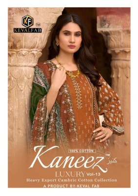 Keval Fab Luxury Kaneez Vol 13 Heavy Lawn Cotton Kurti Pant with Cotton Dupatta Set Keval fab