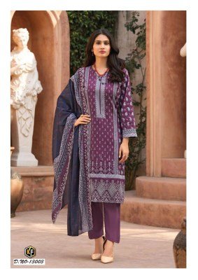 Keval Fab Luxury Kaneez Vol 13 Heavy Lawn Cotton Kurti Pant with Cotton Dupatta Set kurti pant with dupatta Catalogs