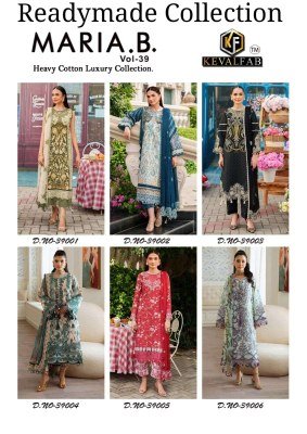 Keval Fab Maria B Vol  39 Readymade Karachi Kurti Pant With Dupatta readymade suit catalogs