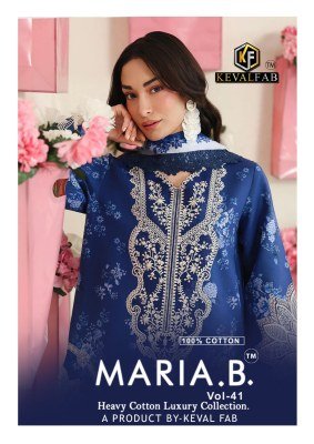 Keval Fab Maria.B Vol-41 Pure Heavy Cotton Kurti Pant Dupatta Set wholesale catalogs