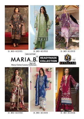 Keval Fab Maria.B Vol-41 Pure Heavy Cotton Kurti Pant Dupatta Set kurti pant with dupatta Catalogs