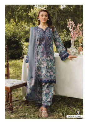 Keval Fab Maryum Maria Vol 20 Pure Cotton Readymade Suit readymade suit catalogs