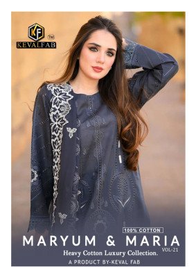 Keval Fab Maryum   Maria Vol 21 Heavy Cotton Dress Material Collection wholesale catalogs