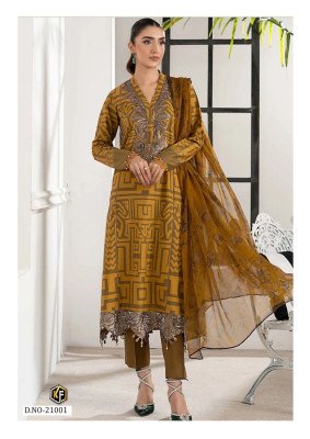 Keval Fab Maryum   Maria Vol 21 Heavy Cotton Dress Material Collection dress material catalogs