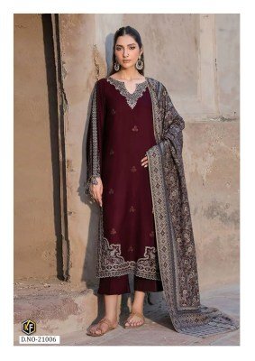 Keval Fab Maryum   Maria Vol 21 Heavy Cotton Dress Material Collection dress material catalogs