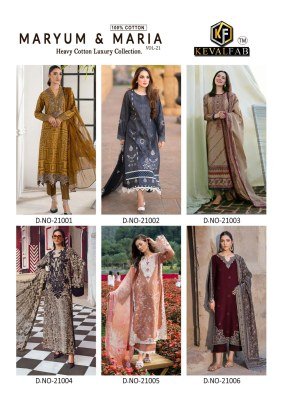Keval Fab Maryum   Maria Vol 21 Heavy Cotton Dress Material Collection dress material catalogs