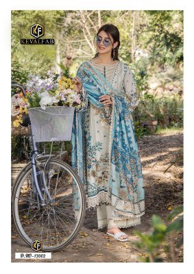 Keval Fab Maryun And Maria Vol 17 Premium Unstitched Heavy Cotton Print Suit Set Top  Bottom And Dupatta Wholesale dress material catalogs