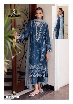 Keval Fab Maryun And Maria Vol 17 Premium Unstitched Heavy Cotton Print Suit Set Top  Bottom And Dupatta Wholesale dress material catalogs