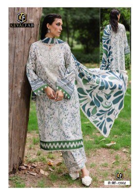 Keval Fab Maryun And Maria Vol 17 Premium Unstitched Heavy Cotton Print Suit Set Top  Bottom And Dupatta Wholesale dress material catalogs