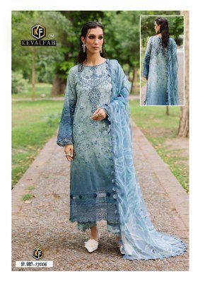 Keval Fab Maryun And Maria Vol 17 Premium Unstitched Heavy Cotton Print Suit Set Top  Bottom And Dupatta Wholesale dress material catalogs