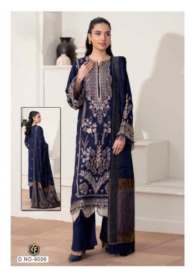 Keval Fab Qurbat NX Vol-9 Heavy Cotton Readymade Suit Collection kurti pant with dupatta Catalogs